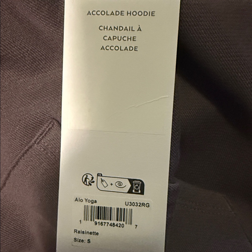 ALO YOGA | ✨NEW✨ Accolade Hoodie in Raisinette - Picture 6 of 6